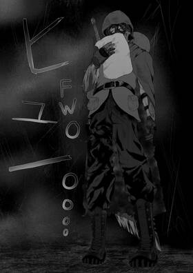 Read Amalgam 2278  1 Page 5 in English
