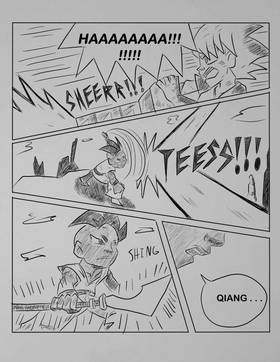 Read Providence   1 Page 7 in English