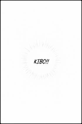 Read Ko-ryu Chikara  51 Page 2 in English
