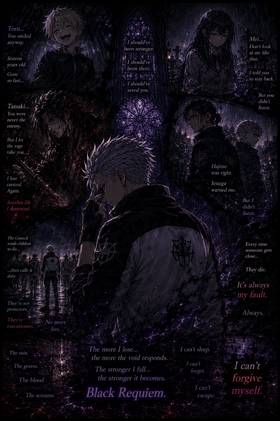 Read Ko-ryu Chikara  54 Page 2 in English