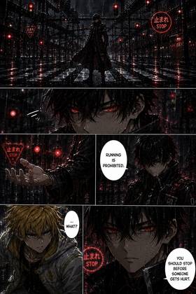 Read Ko-ryu Chikara  58 Page 3 in English