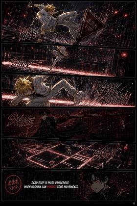 Read Ko-ryu Chikara  56 Page 10 in English