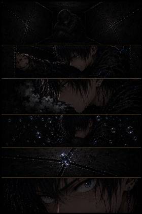 Read Ko-ryu Chikara  61 Page 2 in English