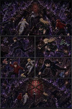 Read Ko-ryu Chikara  61 Page 5 in English