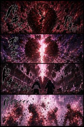 Read Ko-ryu Chikara  62 Page 10 in English
