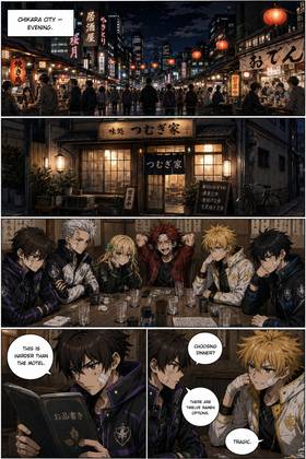 Read Ko-ryu Chikara  63 Page 2 in English