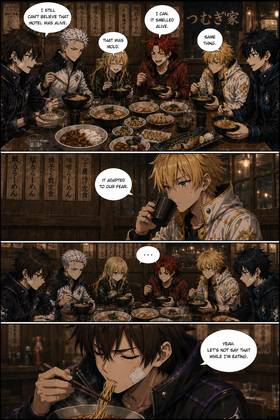 Read Ko-ryu Chikara  63 Page 6 in English