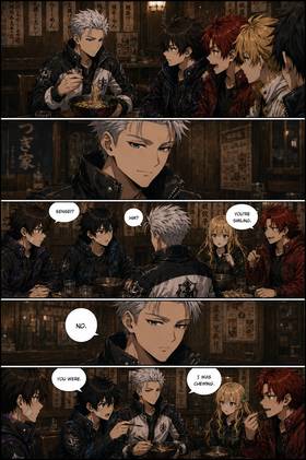 Read Ko-ryu Chikara  63 Page 8 in English