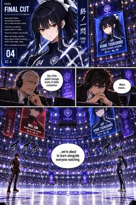 Read Ko-ryu Chikara  78 Page 4 in English