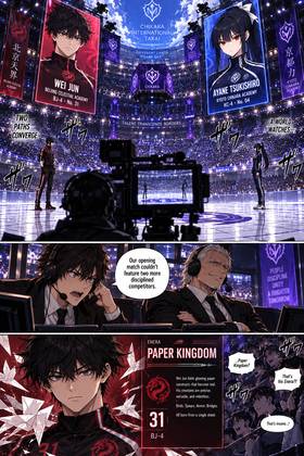 Read Ko-ryu Chikara  78 Page 3 in English
