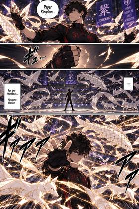 Read Ko-ryu Chikara  79 Page 3 in English