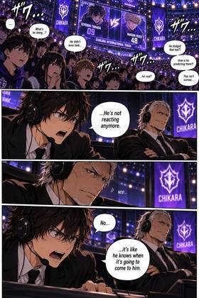 Read Ko-ryu Chikara  85 Page 7 in English