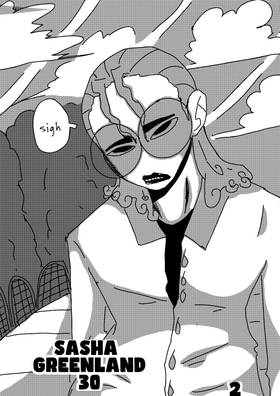 Read CURSED DEALS  7 Page 7 in English