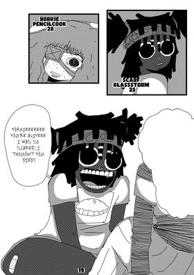 Read CURSED DEALS  8 Page 3 in English