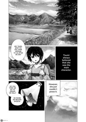 Read Die Softer  1 Page 1 in English