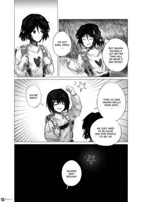 Read Die Softer  1 Page 2 in English