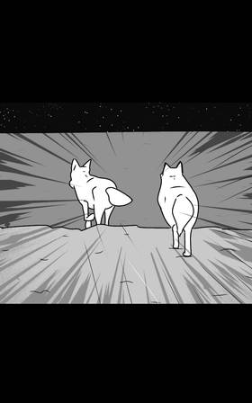 Read The Adventures of Jay  23 Page 3 in English