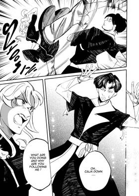 Read peacock spirit  1 Page 7 in English