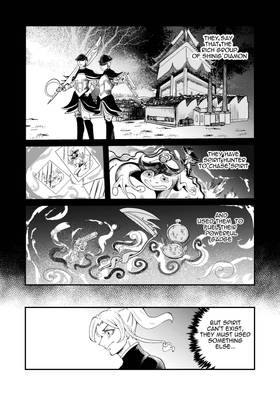 Read peacock spirit  1 Page 5 in English
