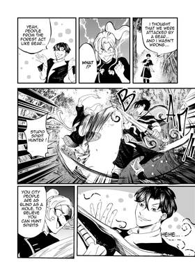 Read peacock spirit  1 Page 8 in English