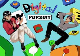 Read Digital Pursuit  1 Page 5 in English