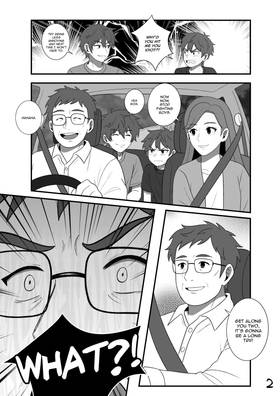 Read Just a Smile  1 Page 2 in English