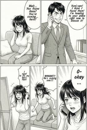 Read Office Klutz: Yumi-san  4 Page 2 in English