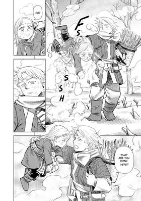 Read Ann's Forbidden Memories  10 Page 2 in English