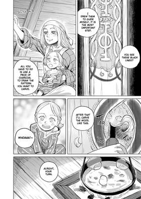 Read Ann's Forbidden Memories  1 Page 6 in English
