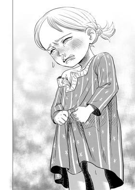 Read Ann's Forbidden Memories  2 Page 10 in English