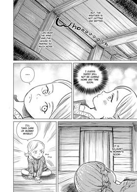 Read Ann's Forbidden Memories  2 Page 4 in English