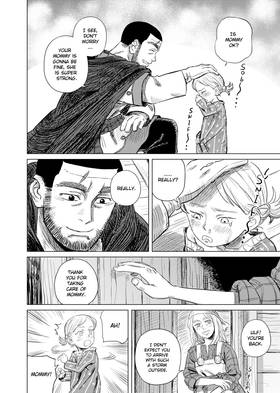 Read Ann's Forbidden Memories  3 Page 6 in English
