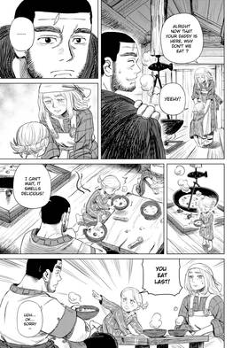 Read Ann's Forbidden Memories  3 Page 7 in English
