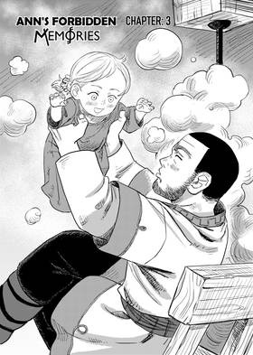 Read Ann's Forbidden Memories  3 Page 1 in English