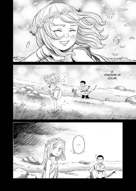 Read Ann's Forbidden Memories  3 Page 2 in English