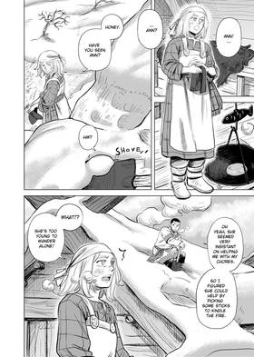 Read Ann's Forbidden Memories  4 Page 8 in English