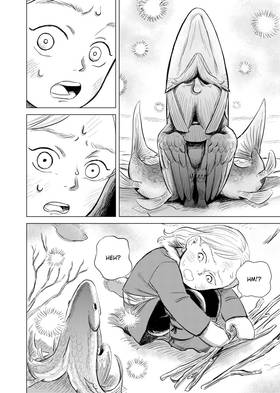 Read Ann's Forbidden Memories  5 Page 8 in English