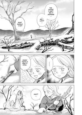 Read Ann's Forbidden Memories  5 Page 7 in English