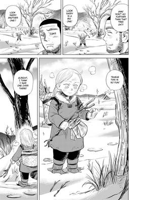 Read Ann's Forbidden Memories  5 Page 3 in English