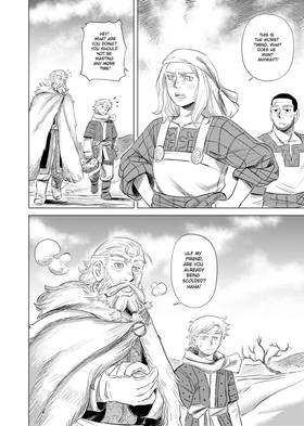 Read Ann's Forbidden Memories  6 Page 2 in English