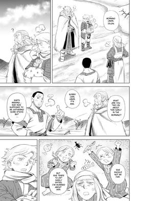 Read Ann's Forbidden Memories  6 Page 3 in English