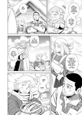 Read Ann's Forbidden Memories  6 Page 4 in English