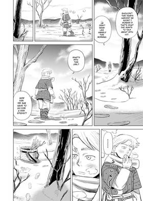 Read Ann's Forbidden Memories  6 Page 6 in English