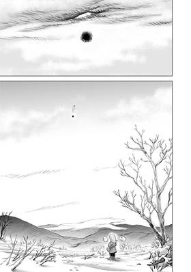 Read Ann's Forbidden Memories  7 Page 1 in English