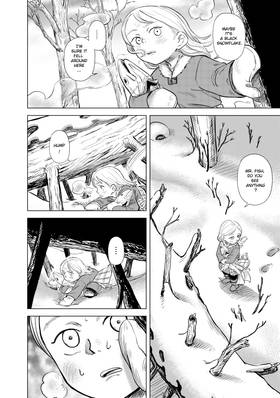 Read Ann's Forbidden Memories  8 Page 2 in English