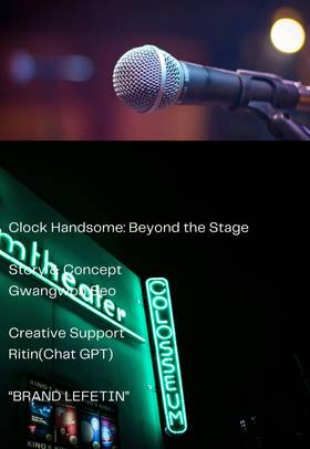 Read RE:ARK  1 Page 2 in English