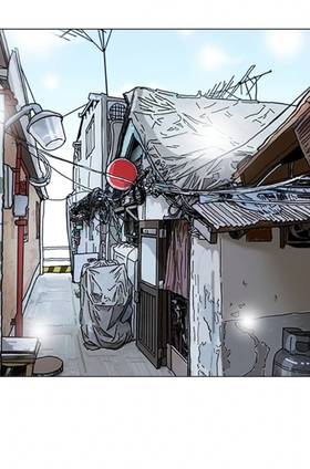 Read Bdism  1 Page 1 in English