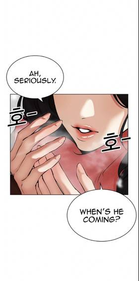 Read Bdism  1 Page 2 in English