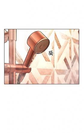 Read Bdism  2 Page 6 in English