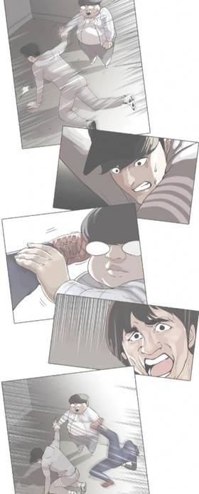 Read Bdism  3 Page 2 in English